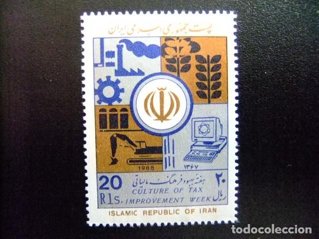 Sellos: 57 IRAN 1988 / SEMANA de la LUCHA CONTRA EVASION FISCAL / YVERT 2076 MNH