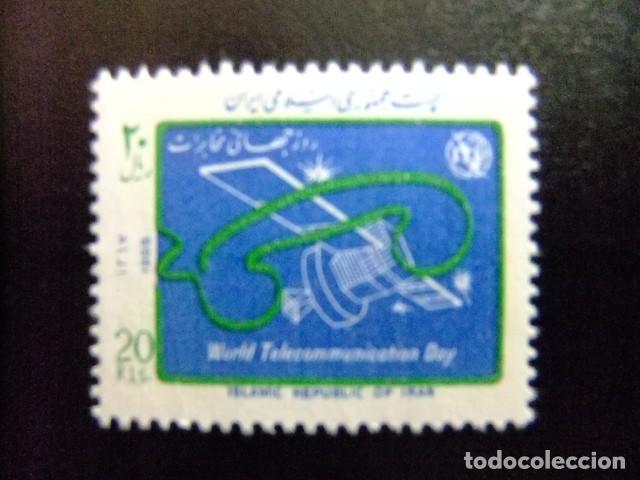 Francobolli: 57 IRAN 1988 / DIA MUNDIAL de Telecomunicaciones UIT / YVERT 2064 MNH