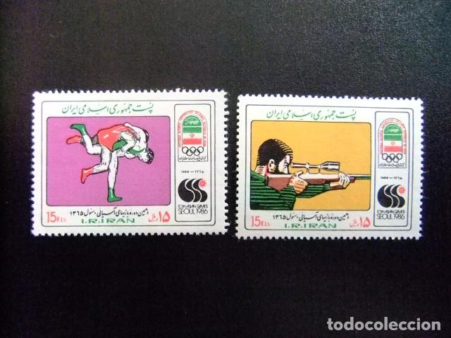 Sellos: 57 IRAN 1986 / X JUEGOS ASIATICOS en SEUL - DEPORTES / YVERT 1990 /1991 MNH