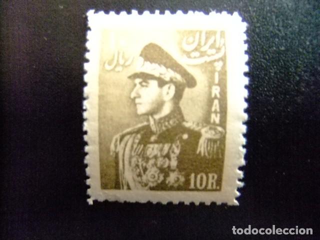 Sellos: 57 IRAN 1951 / MOHAMMED RIZA PAHLAVI / YVERT 775 MH
