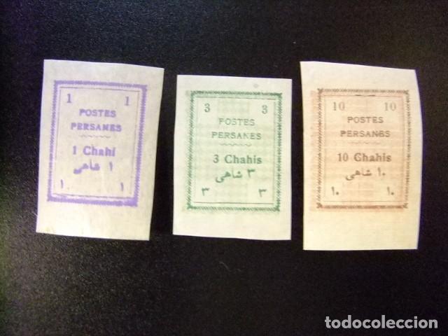 Sellos: 57 IRAN 1906 / POSTES PERSANES / YVERT 243A + 245 + 247 MNH sin dentar