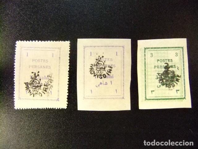 Sellos: 57 IRAN 1906 / LION et PROVISOIRE / YVERT 243 + 243A + 245 MNH