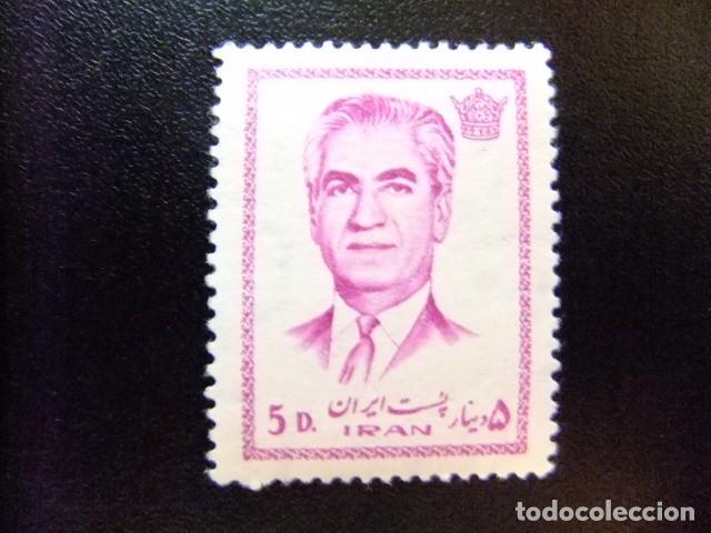 Sellos: 57 IRAN 1971 / MOHAMMED RIZA PAHLAVI / YVERT 1401 MNH