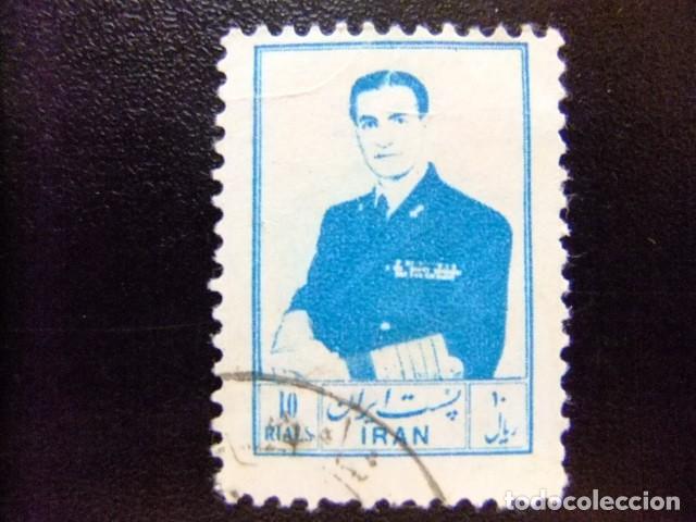 Sellos: 57 IRAN 1954 / MOHAMMED RIZA PAHLAVI / YVERT 829 FU