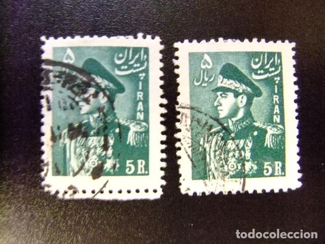 Sellos: 57 IRAN 1951 / MOHAMMED RIZA PAHLAVI / YVERT 774 FU