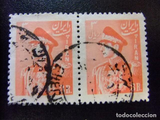Sellos: 57 IRAN 1951 / MOHAMMED RIZA PAHLAVI / YVERT 773 FU