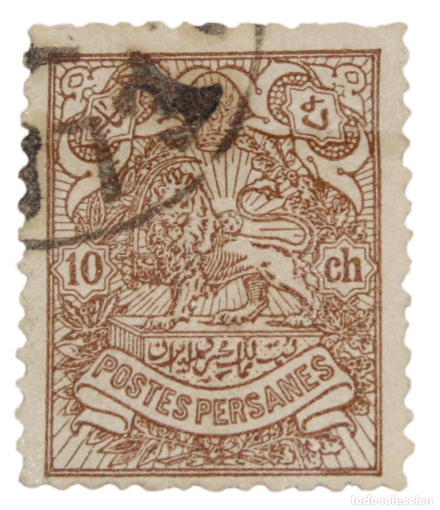 Sellos: Sello Postal Iran 1907 10 ch Escudo de armas
