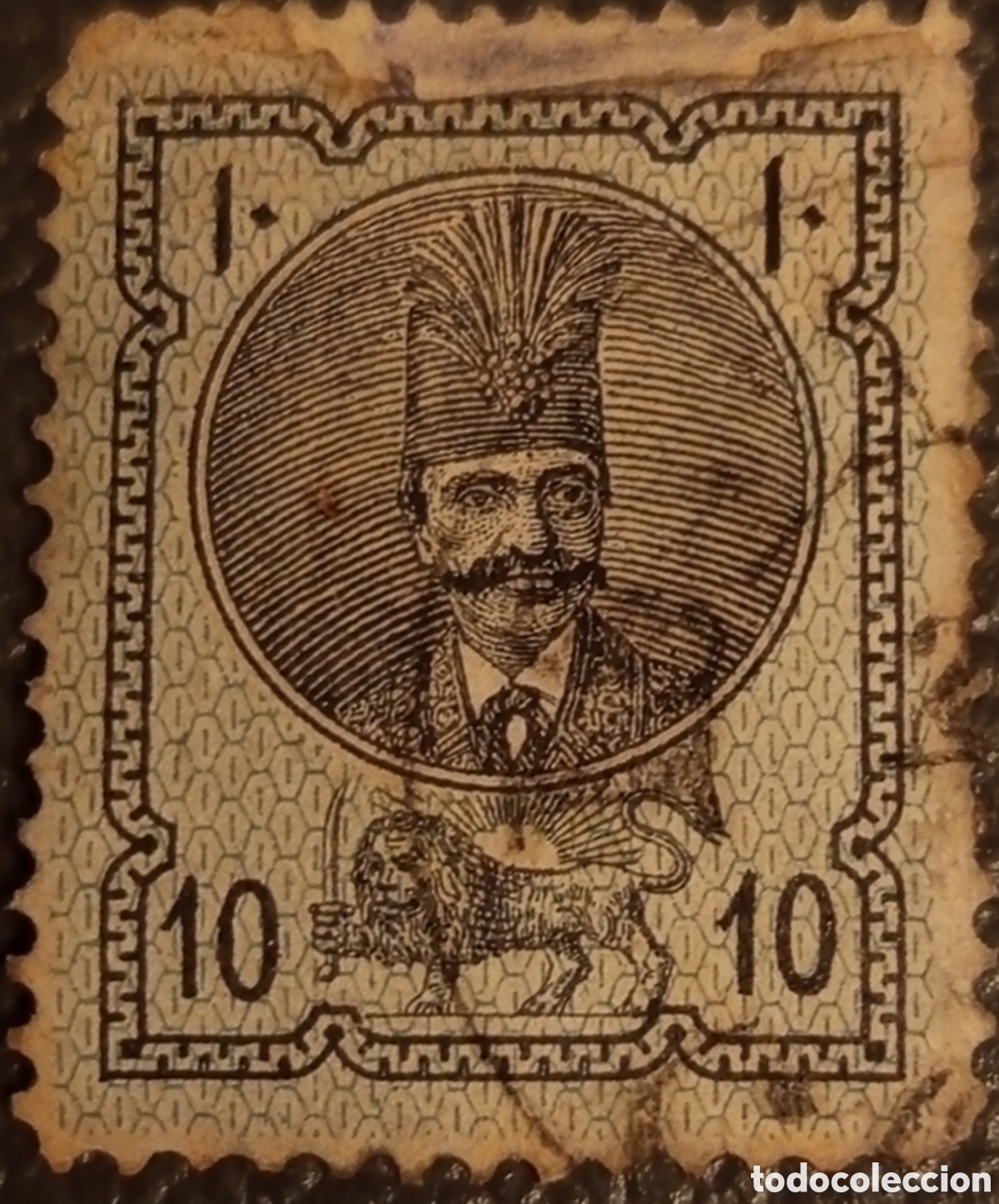 Briefmarken: Sello Persia Ir&aacute;n 1876 - 10 Chahis Shah Naser al-Din Qajar - Scott #30