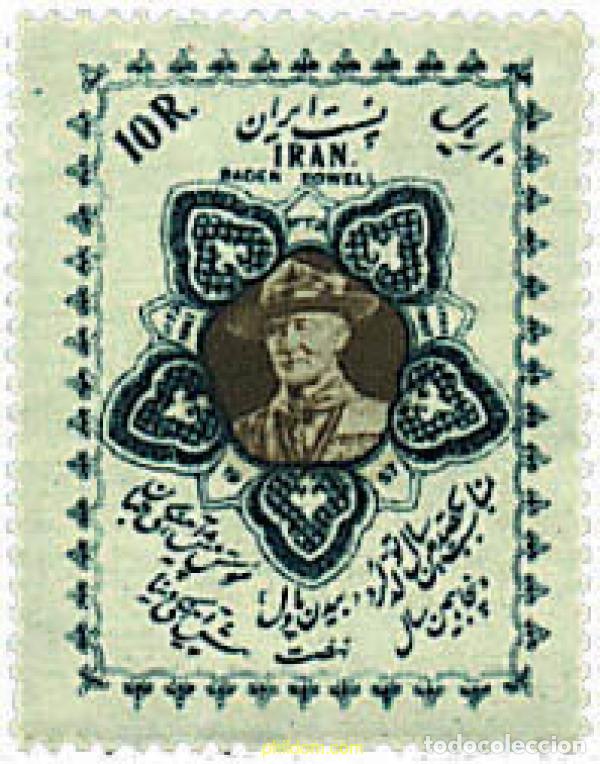 Sellos: 38208 MNH IRAN 1957 CENTENARIO DE LORD BADEN-POWELL Y 50 ANIVERSARIO DEL ESCULTISMO