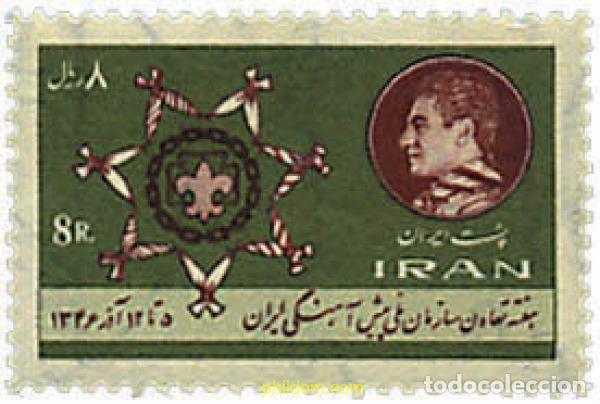 Briefmarken: 38213 MNH IRAN 1967 ESCULTISMO