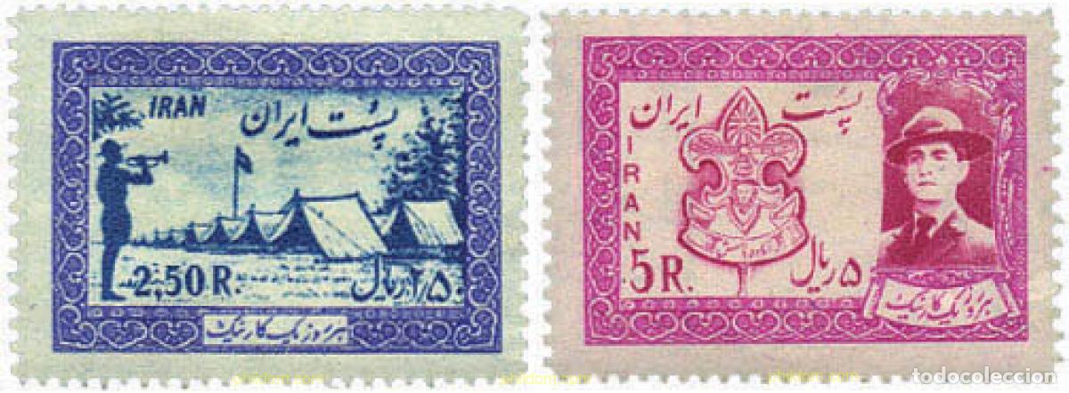 Stamps: 38204 MNH IRAN 1956 JAMBOREE NACIONAL