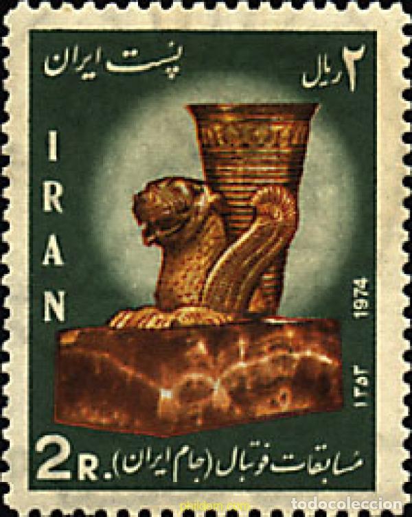 Stamps: 76080 MNH IRAN 1974 COPA DE FUTBOL