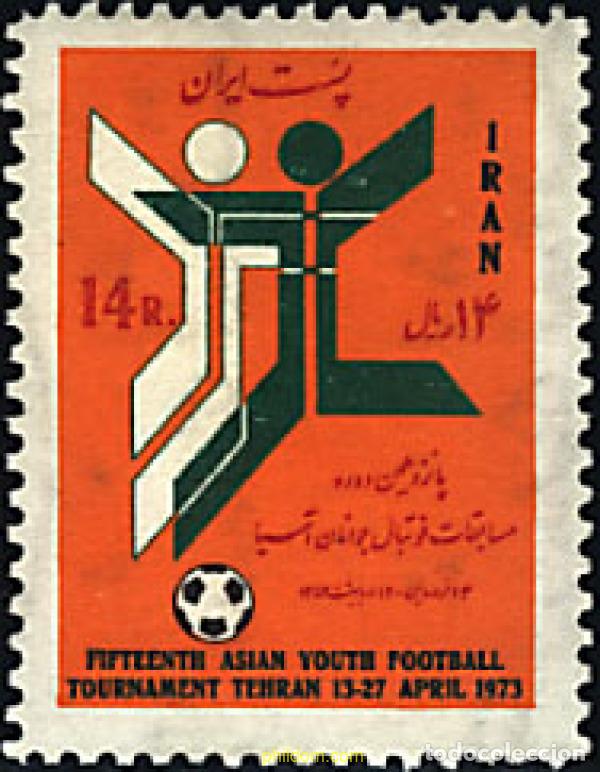 Sellos: 268951 HINGED IRAN 1973 15 TORNEO ASIATICO DE FUTBOL.