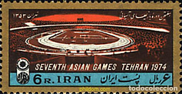 Sellos: 268933 HINGED IRAN 1974 7 JUEGOS DEPORTIVOS ASIATICOS EN TEHERAN