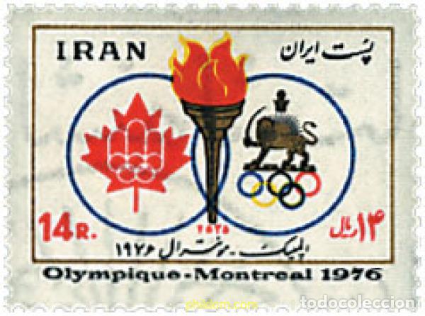 Sellos: 26653 MNH IRAN 1976 21 JUEGOS OLIMPICOS VERANO MONTREAL 1976