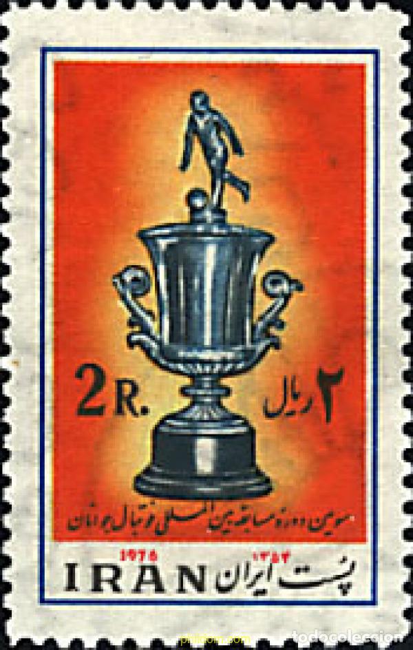 Sellos: 26652 MNH IRAN 1976 COPA DE FUTBOL