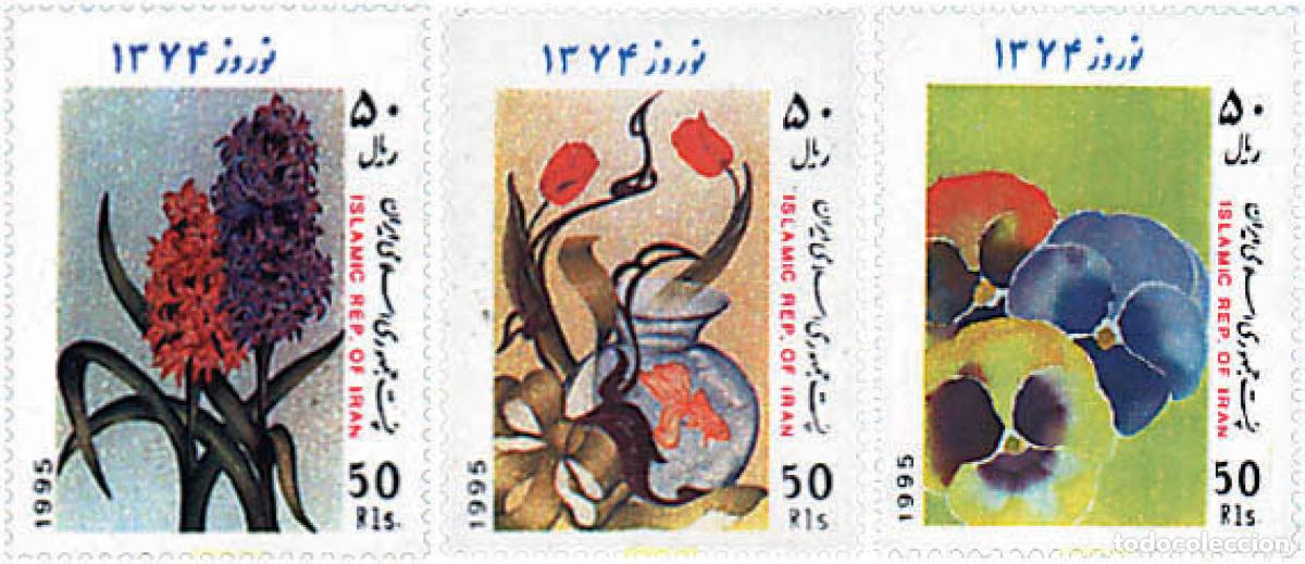 Sellos: 291571 MNH IRAN 1995 A&Ntilde;O NUEVO