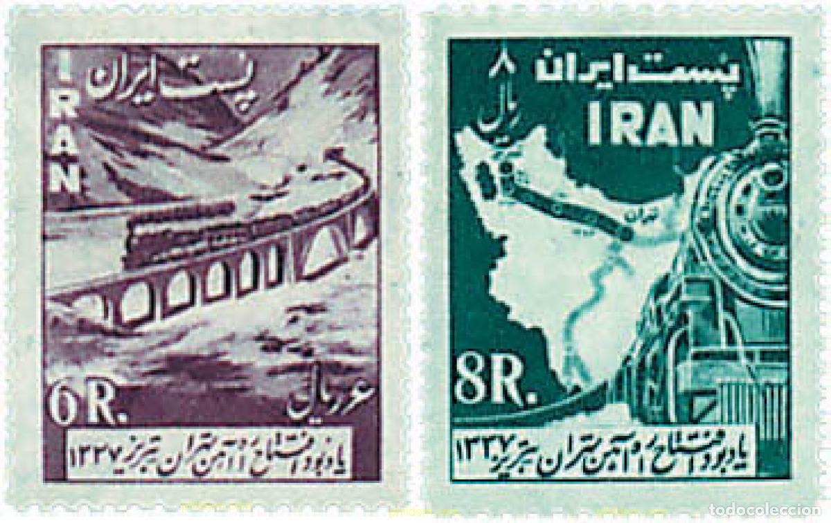 Briefmarken: 55281 MNH IRAN 1958 INAUGURACION DEL FERROCARRIL TEHERAN-TABRIZ