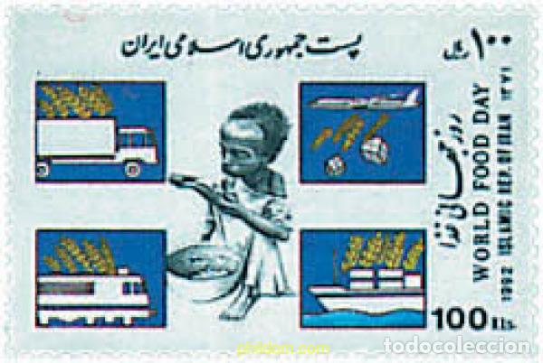 Sellos: 55288 MNH IRAN 1992 DIA MUNDIAL DE LA ALIMENTACION