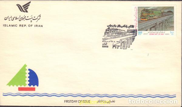 Sellos: 392455 MNH IRAN 1995 FERROCARRIL BAFQ-BANDAR-ABBAS
