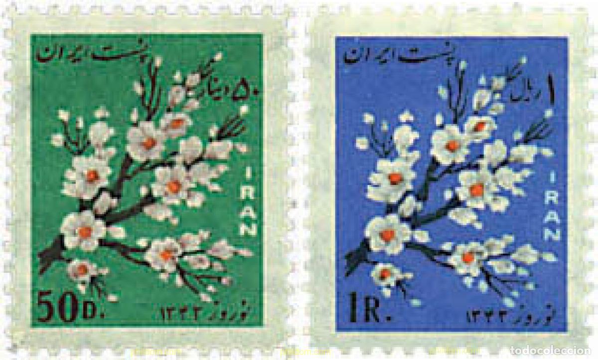 Stamps: 89851 MNH IRAN 1964 A&Ntilde;O NUEVO