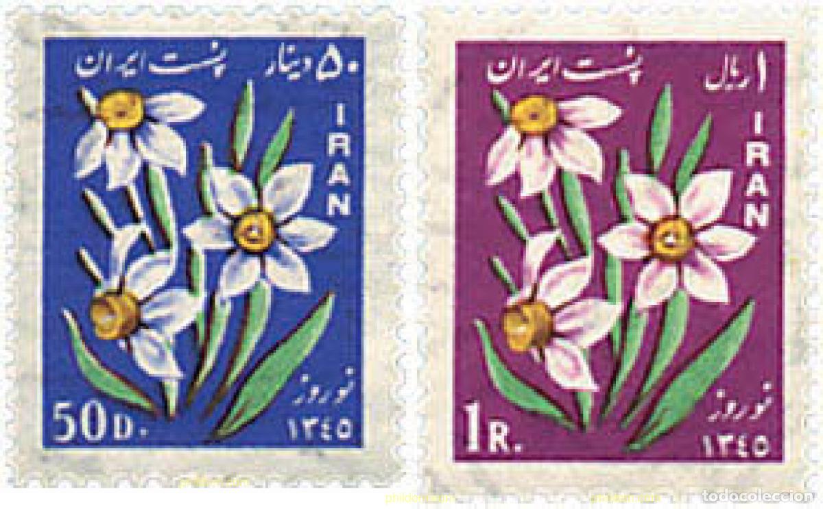 Stamps: 89858 MNH IRAN 1966 A&Ntilde;O NUEVO