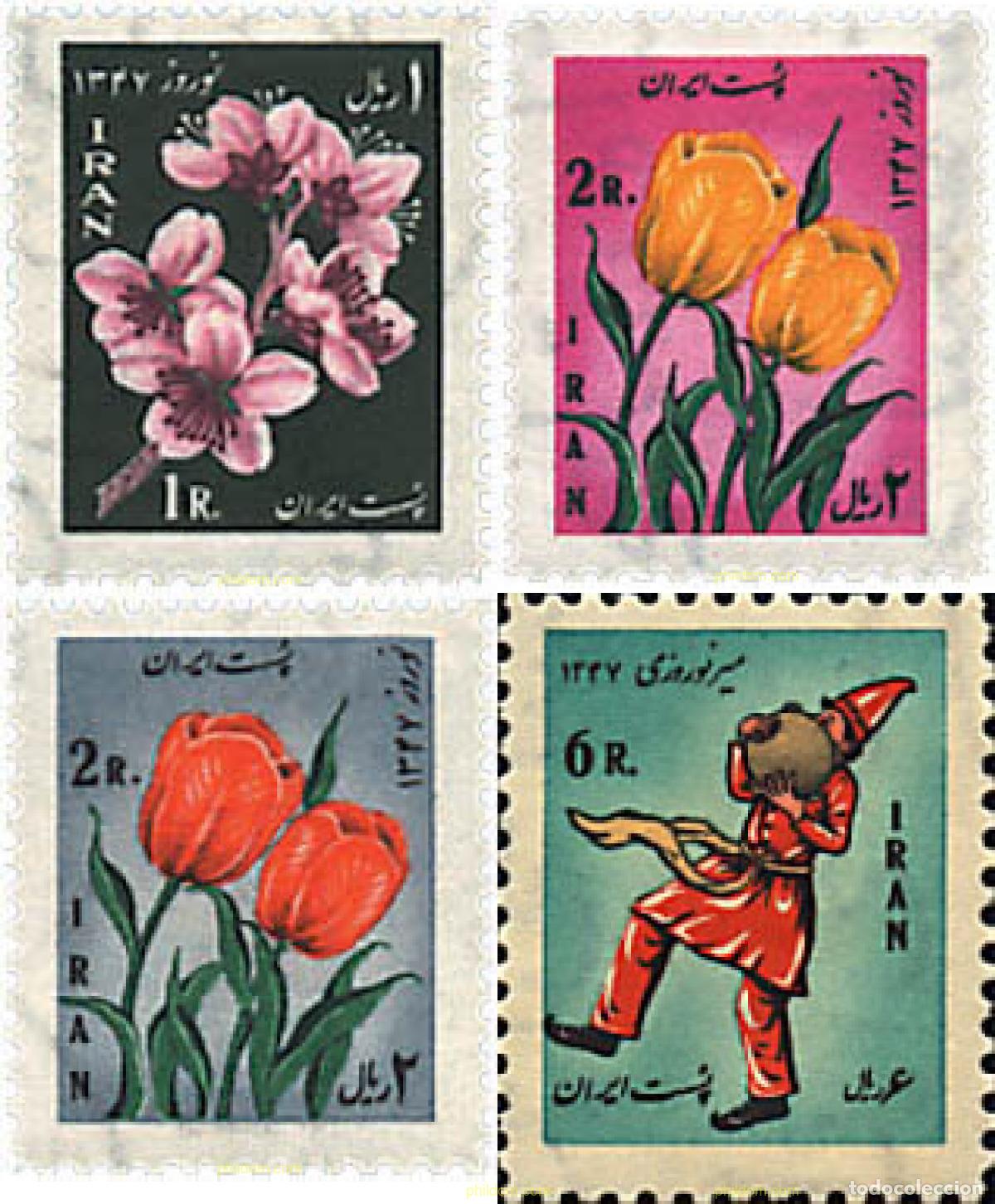 Francobolli: 89861 MNH IRAN 1968 A&Ntilde;O NUEVO