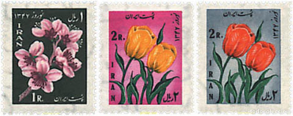 Francobolli: 267557 MNH IRAN 1968 A&Ntilde;O NUEVO