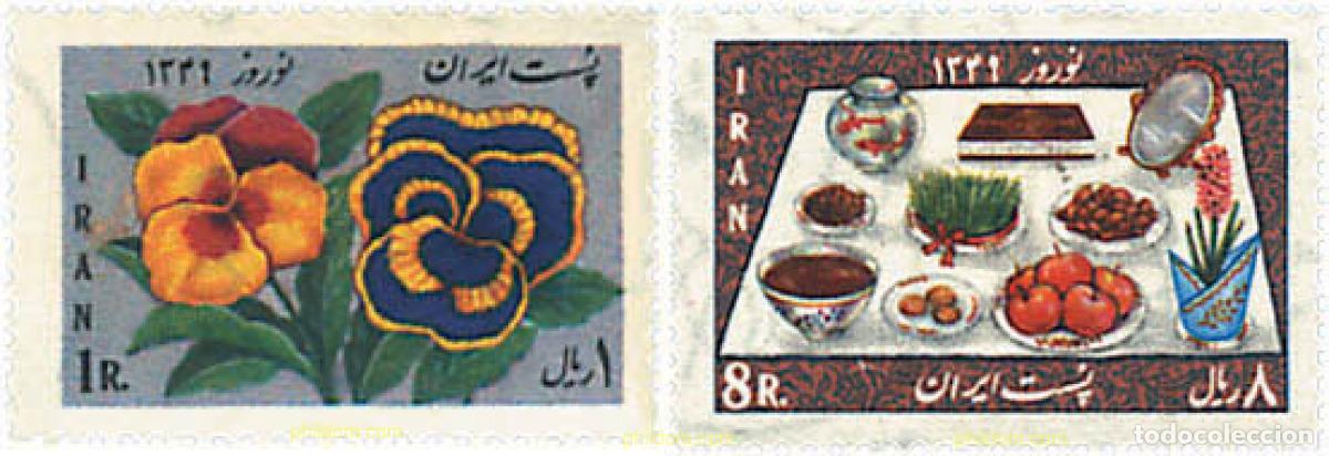 Francobolli: 268957 HINGED IRAN 1970 A&Ntilde;O NUEVO