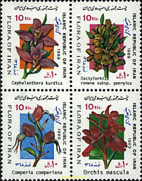 Selos: 4938 MNH IRAN 1989 A&Ntilde;O NUEVO