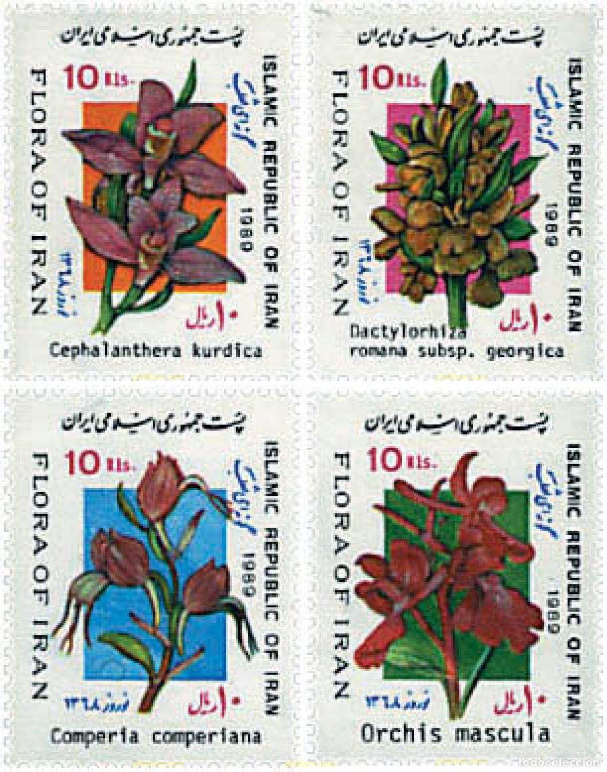 Selos: 89883 MNH IRAN 1989 A&Ntilde;O NUEVO
