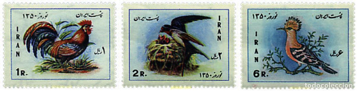 Sellos: 32162 MNH IRAN 1971 A&Ntilde;O NUEVO