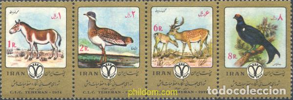 Sellos: 180594 MNH IRAN 1974 PROTECCION DE LA FAUNA