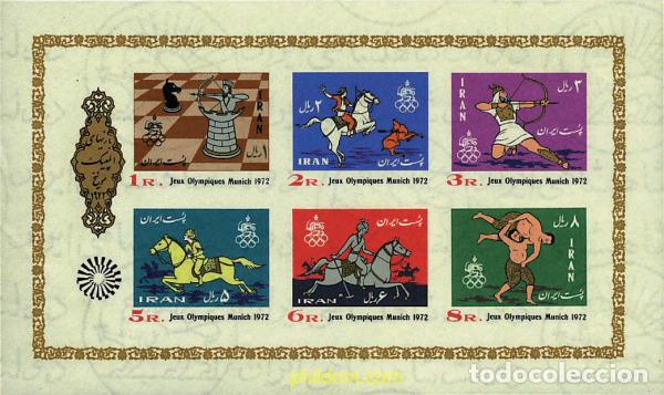 Sellos: 48371 MNH IRAN 1972 20 JUEGOS OLIMPICOS VERANO MUNICH 1972