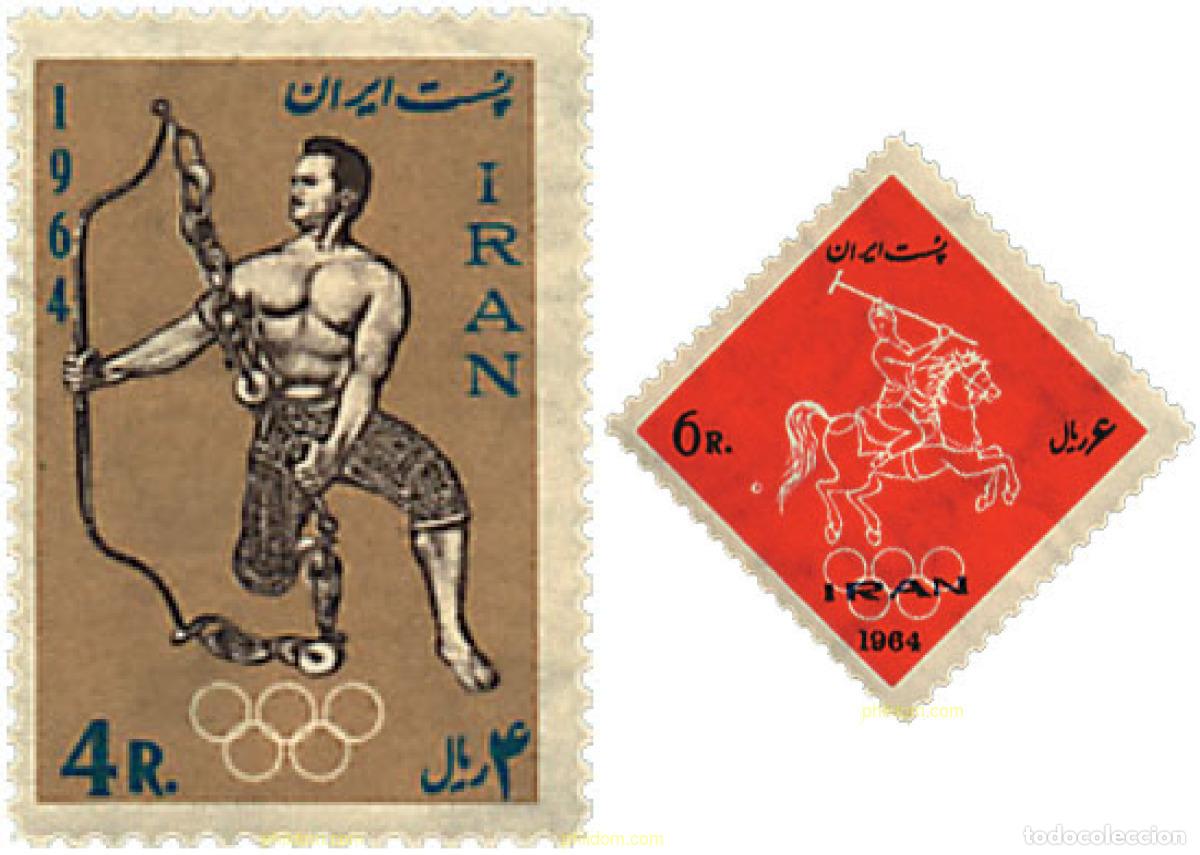 Sellos: 39649 MNH IRAN 1964 18 JUEGOS OLIMPICOS VERANO TOKIO 1964