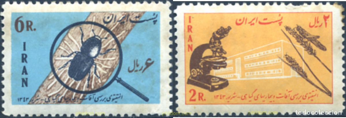 Sellos: 29344 MNH IRAN 1964 LUCHA CONTRA LOS INSECTOS.