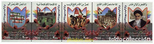 Sellos: 6959 MNH IRAN 1998 18 ANIVERSARIO DE LA REVOLUCION ISLAMICA