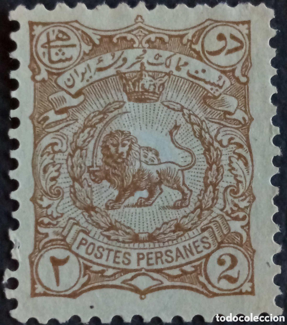 Selos: Persia 1882 2 Shahis Marr&oacute;n Papel Azul Le&oacute;n Espada Scott 50 Mi 38 MH