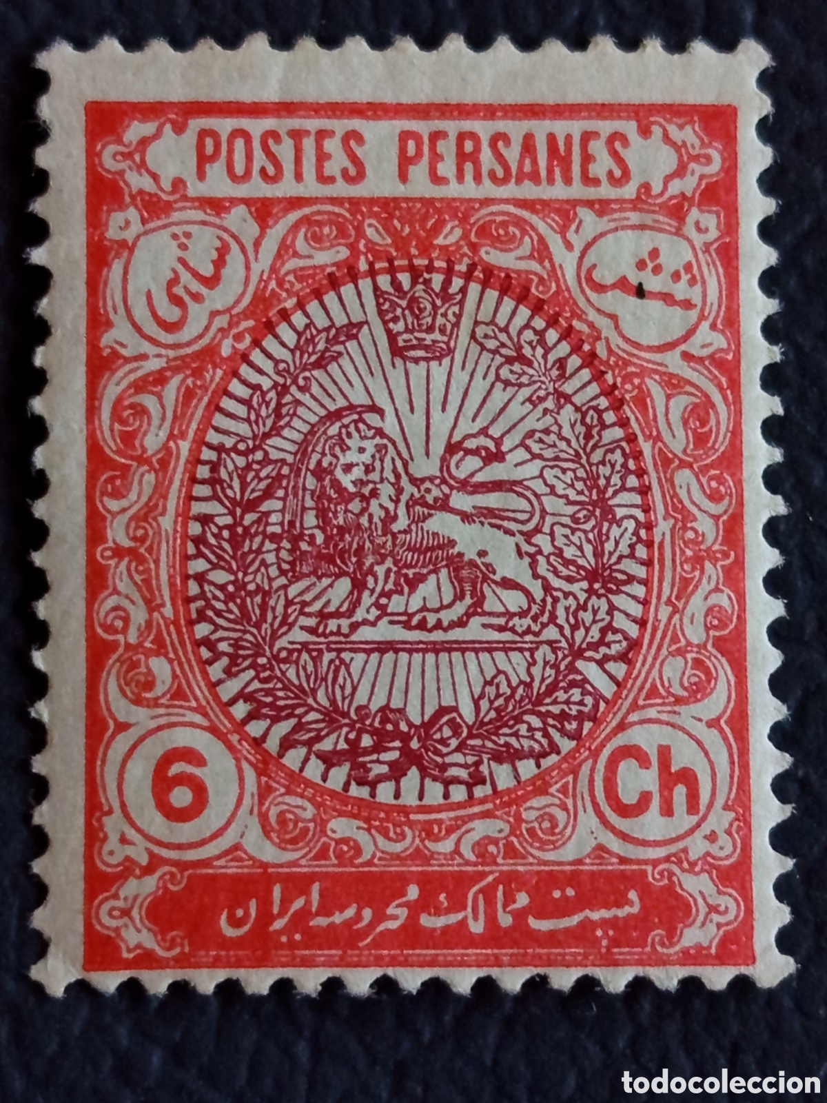 Selos: Persia 1909 6 Ch Rojo/Carm&iacute;n Le&oacute;n Sol Postes Persanes Scott 437 Mi 253 MH