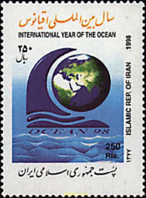 Sellos: 99810 MNH IRAN 1998 A&Ntilde;O INTERNACIONAL DEL OCEANO