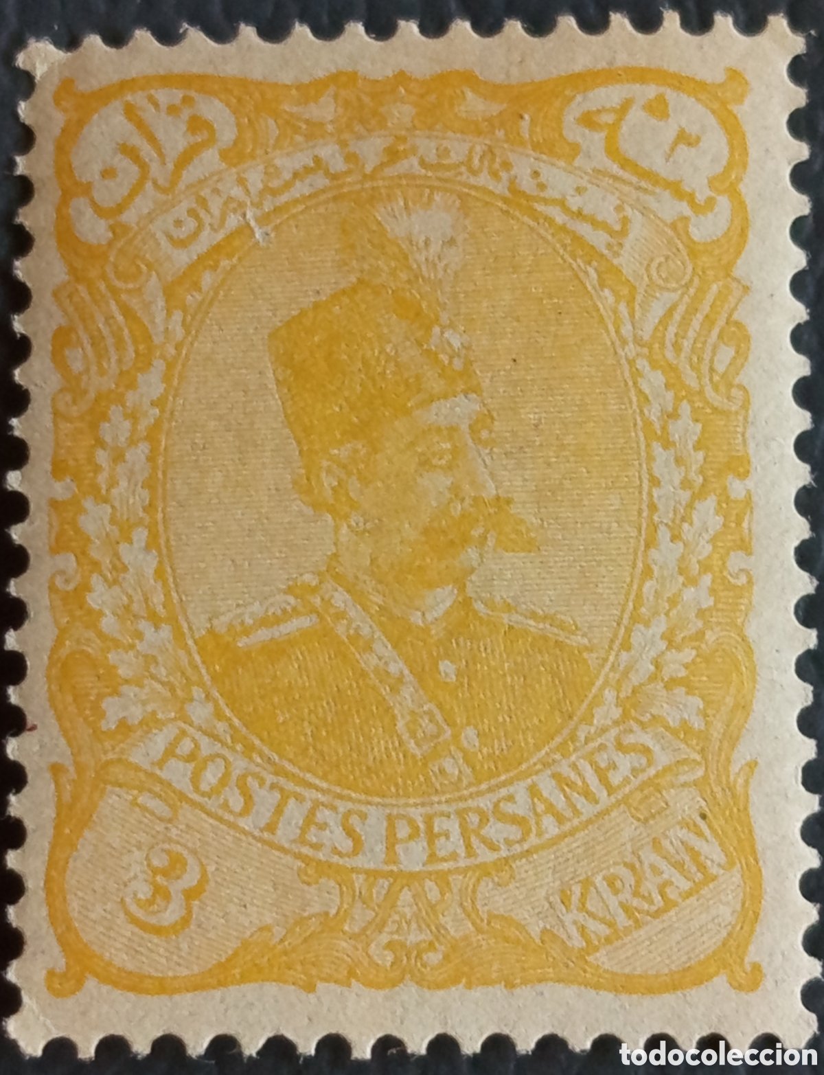 Selos: Persia 1882 Nasser-ed-Din Shah 3 Kran amarillo Scott 56 MNH