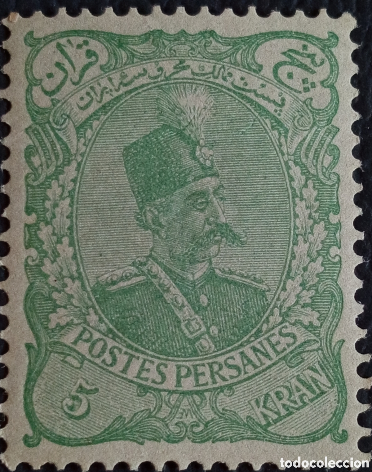 Sellos: Persia 1898 Mozaffar-ed-Din Shah 5 Kran verde Scott 110 MNH