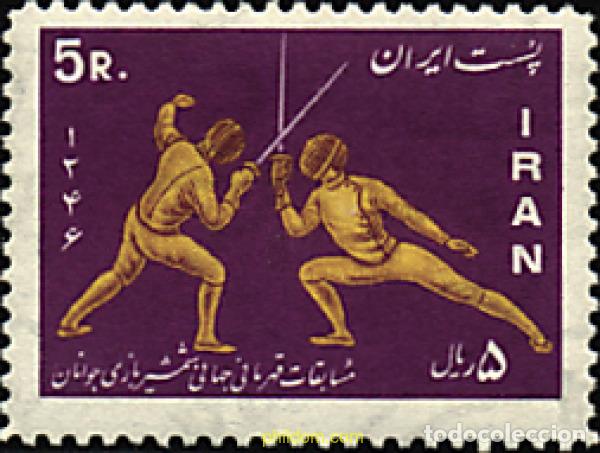 Selos: 26649 MNH IRAN 1967 TORNEO DE ESGRIMA