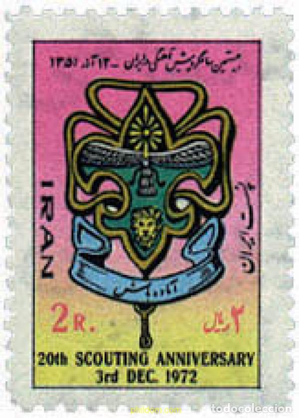 Selos: 38216 MNH IRAN 1972 20 ANIVERSARIO DEL ESCULTISMO IRANI