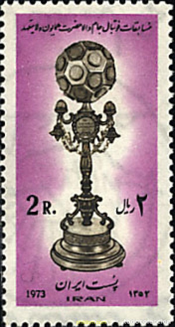 Selos: 76094 MNH IRAN 1973 COPA DE FUTBOL