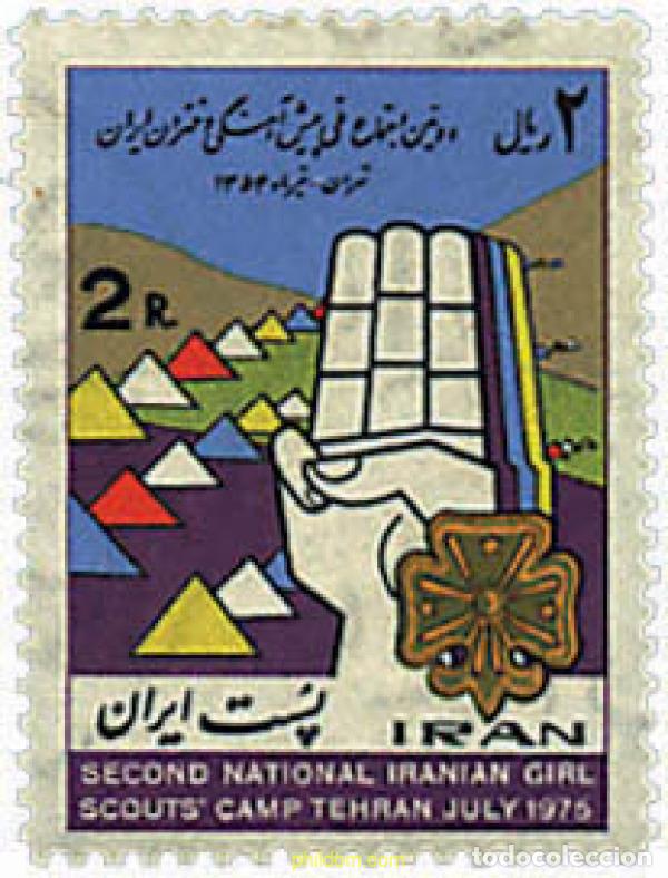 Selos: 38217 MNH IRAN 1975 2 JAMBOREE NACIONAL FEMENINO