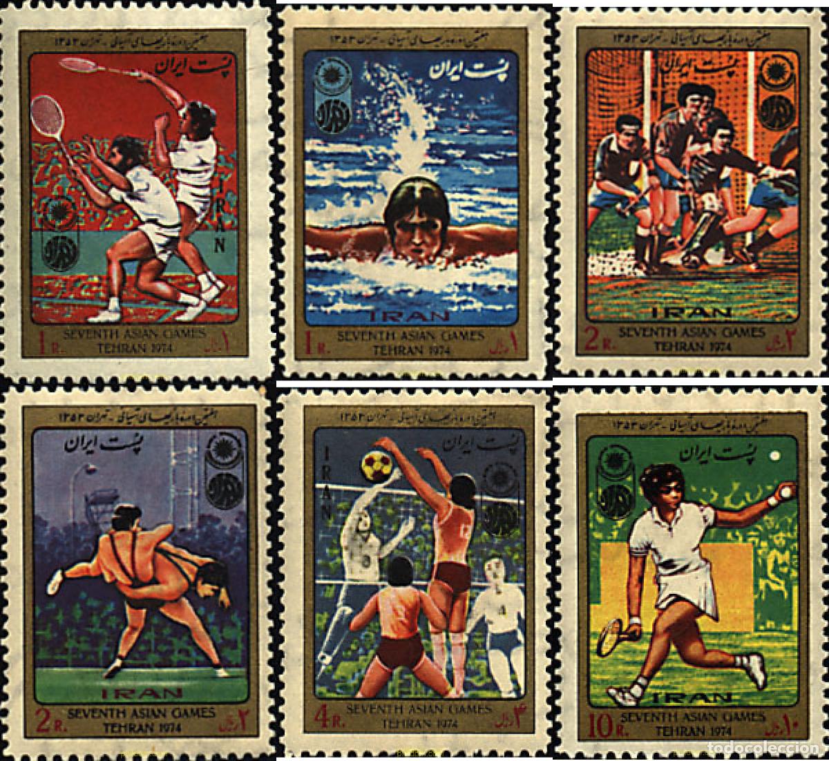 Sellos: 76079 MNH IRAN 1974 7 JUEGOS DEPORTIVOS ASIATICOS EN TEHERAN