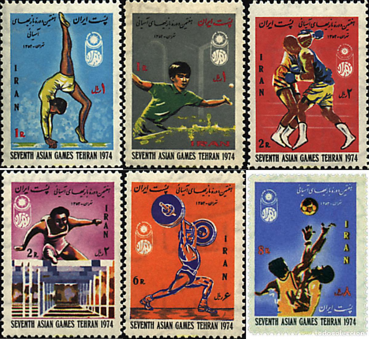 Sellos: 52976 MNH IRAN 1974 7 JUEGOS ASIATICOS EN TEHERAN