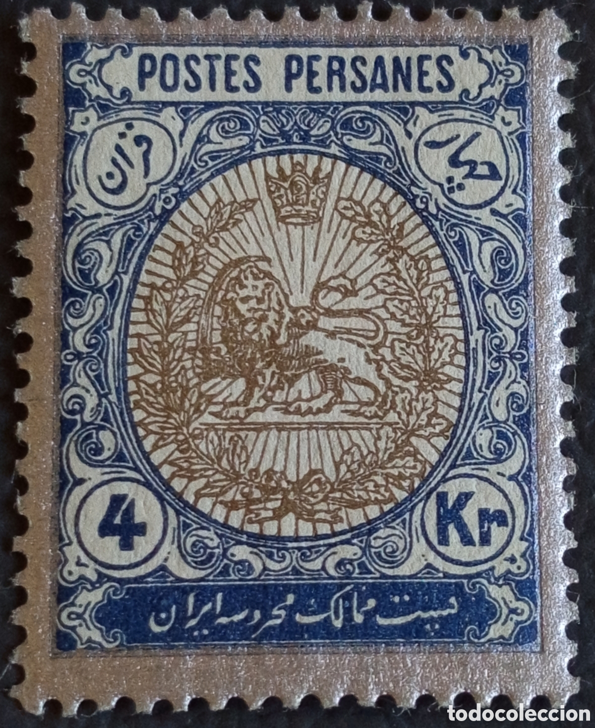 Sellos: Persia Iran 1909 Le&oacute;n y Sol 4 Kran Azul Marr&oacute;n Scott 459 MH Cl&aacute;sico