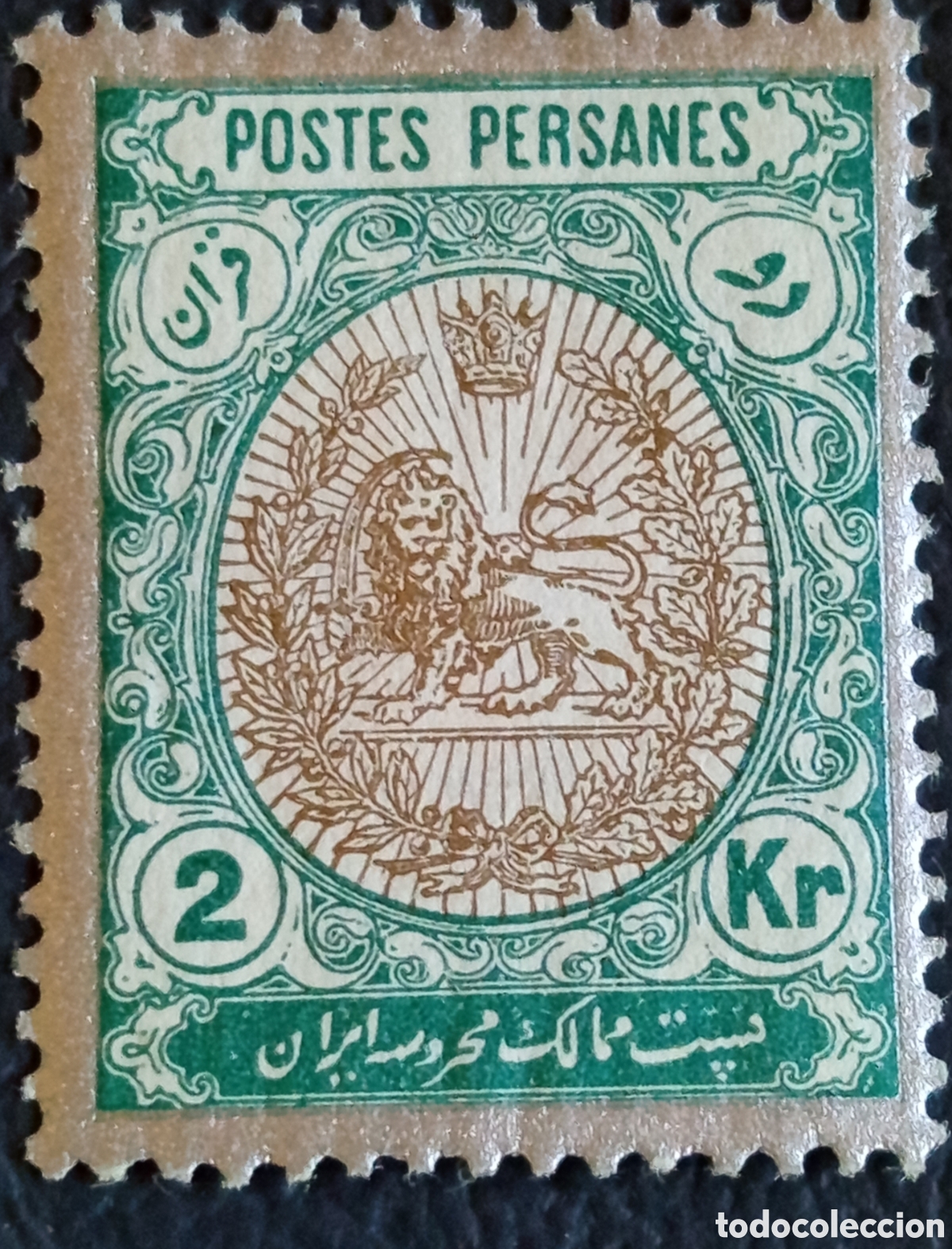 Sellos: Persia Iran 1909 Le&oacute;n y Sol 2 Kran Verde Marr&oacute;n- Scott 457 MH
